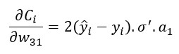 Cálculo de la derivada de la función de error