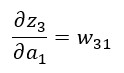 Cálculo de la derivada de la función de error