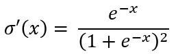 Derivada de la función sigmoide